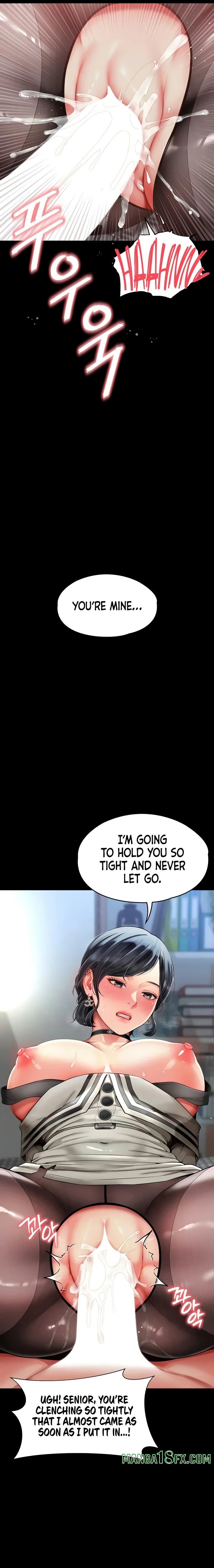 Mother and Daughter’s Home - Chapter 3 Page 32