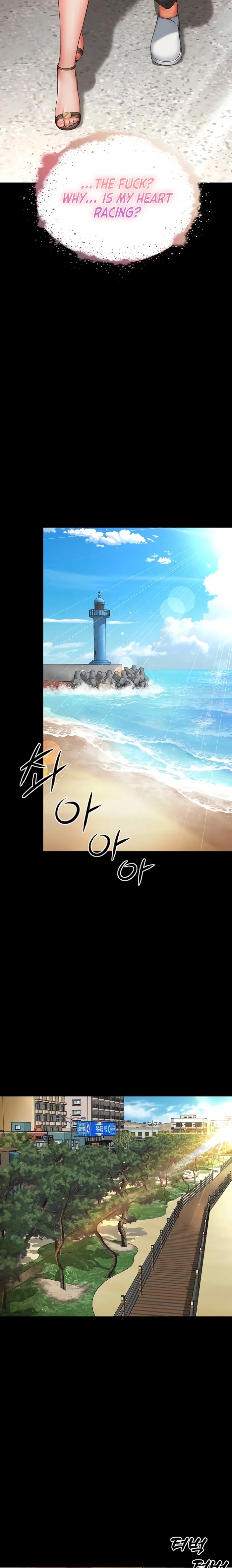 Mother and Daughter’s Home - Chapter 5 Page 2