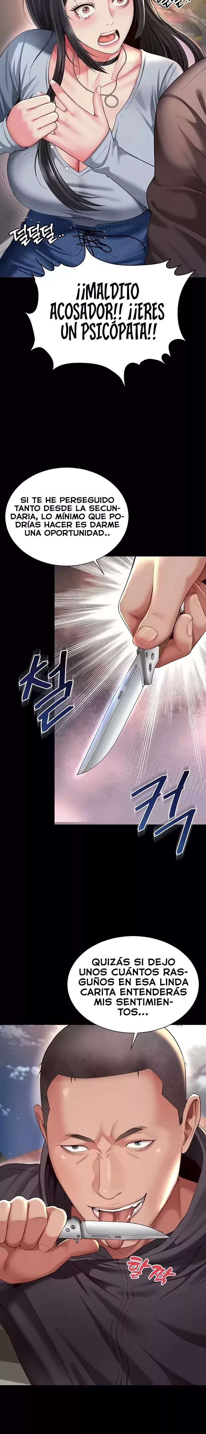 Mother and Daughter’s Home Raw - Chapter 13 Page 10