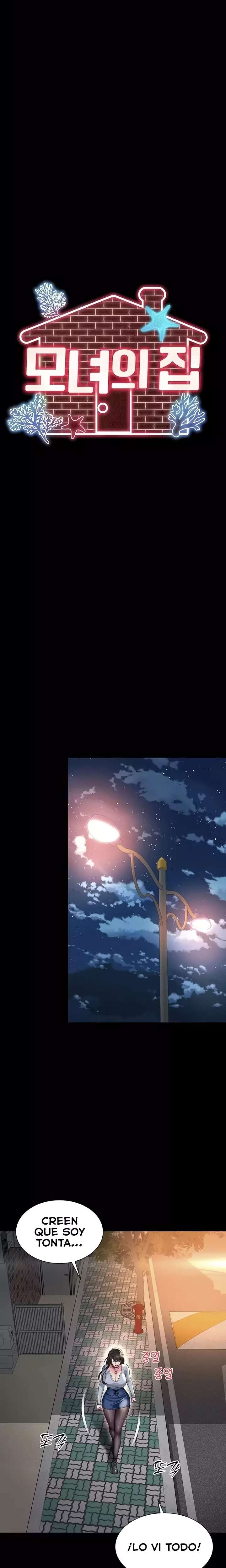 Mother and Daughter’s Home Raw - Chapter 13 Page 6