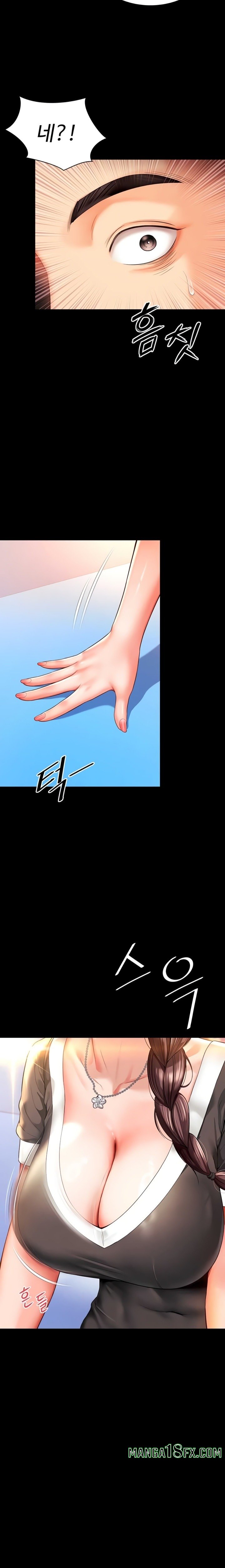 Mother and Daughter’s Home Raw - Chapter 5 Page 21