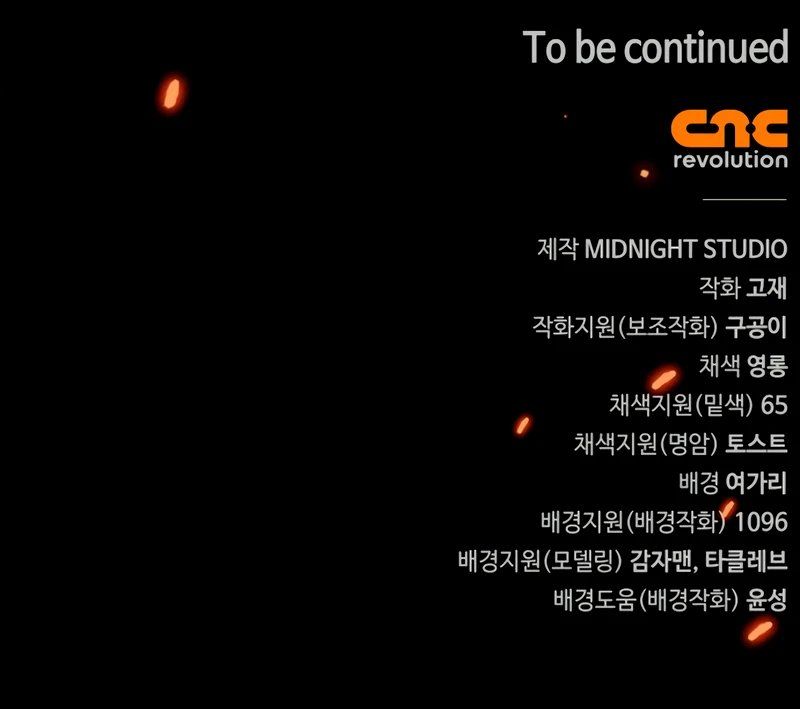 The Demon King Overrun by Heroes - Chapter 22 Page 18