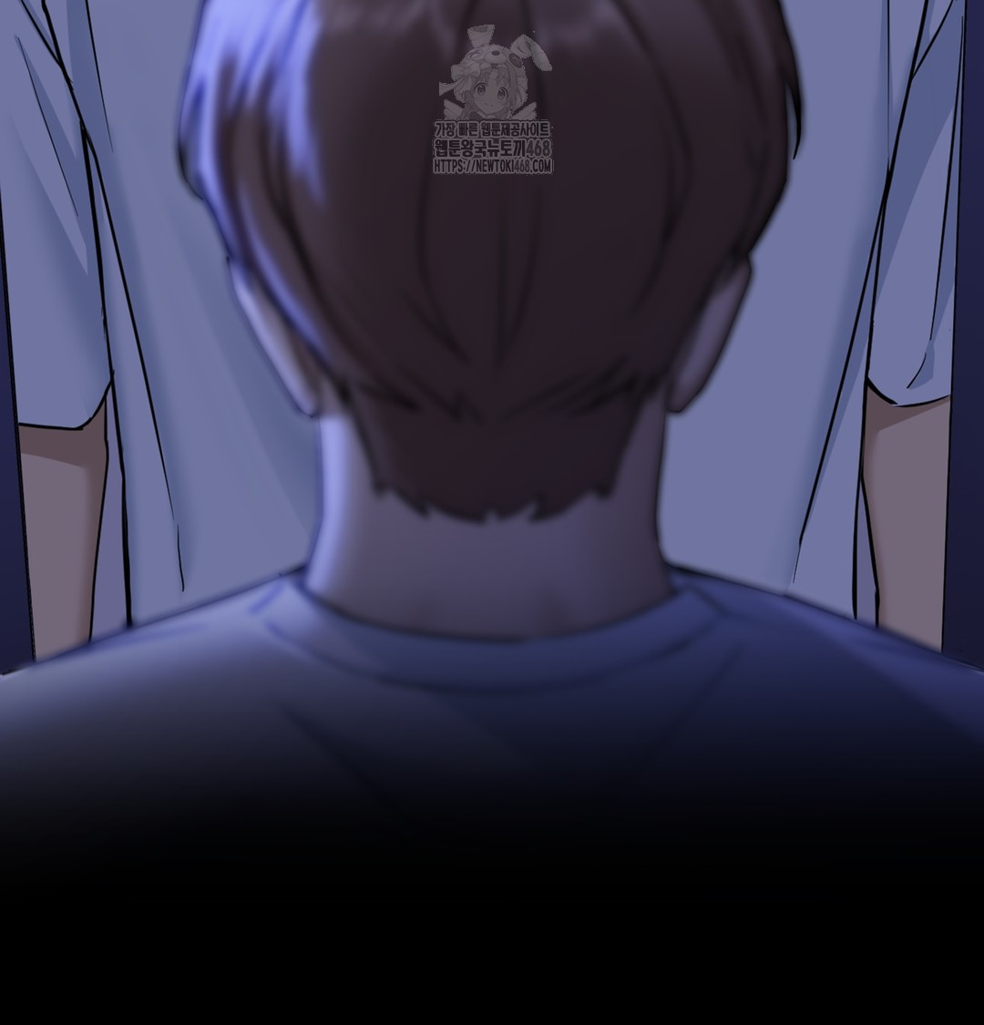 I Can’t Stand It, Sister-in-Law Raw - Chapter 1 Page 12