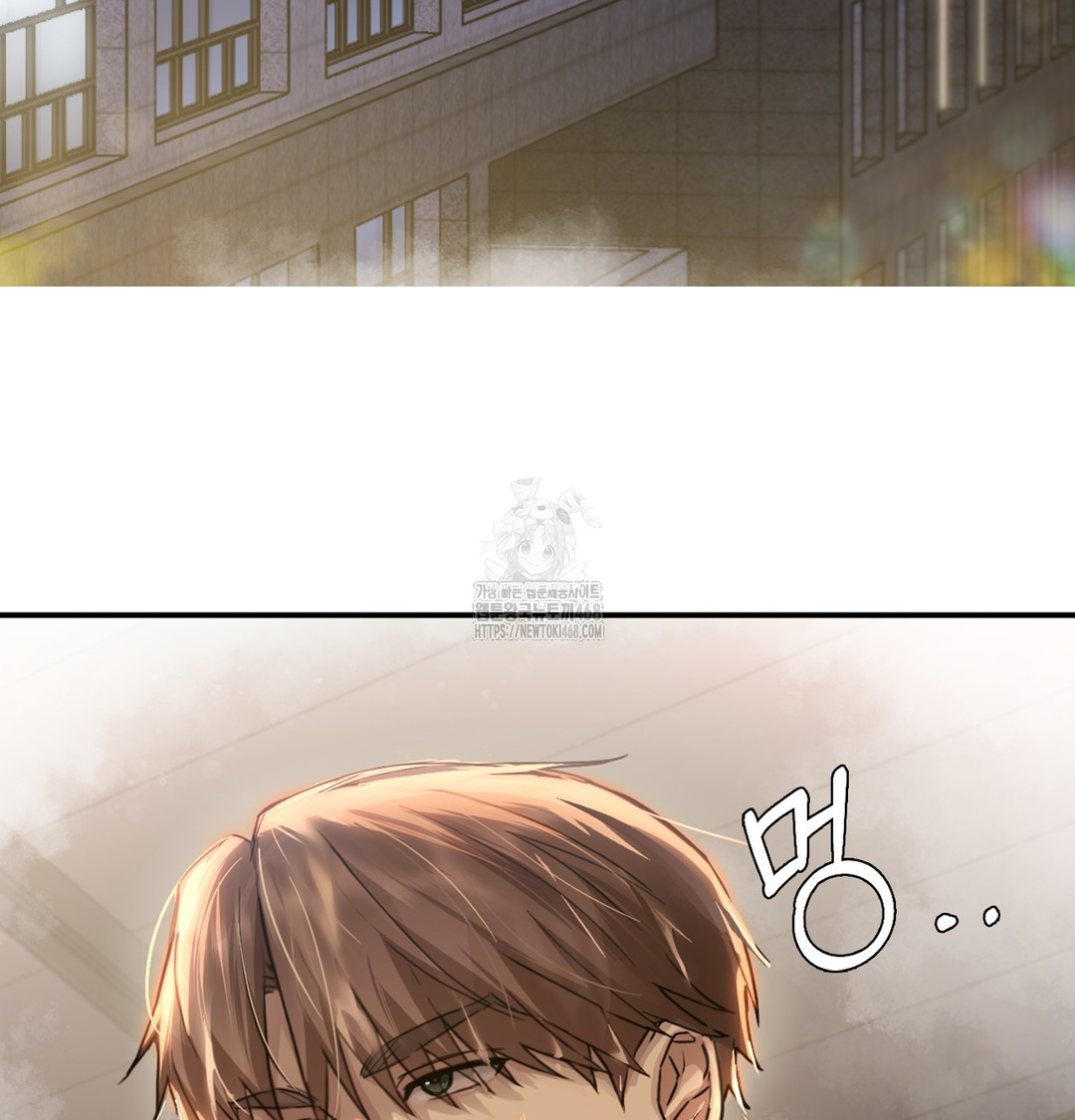 I Can’t Stand It, Sister-in-Law Raw - Chapter 1 Page 172