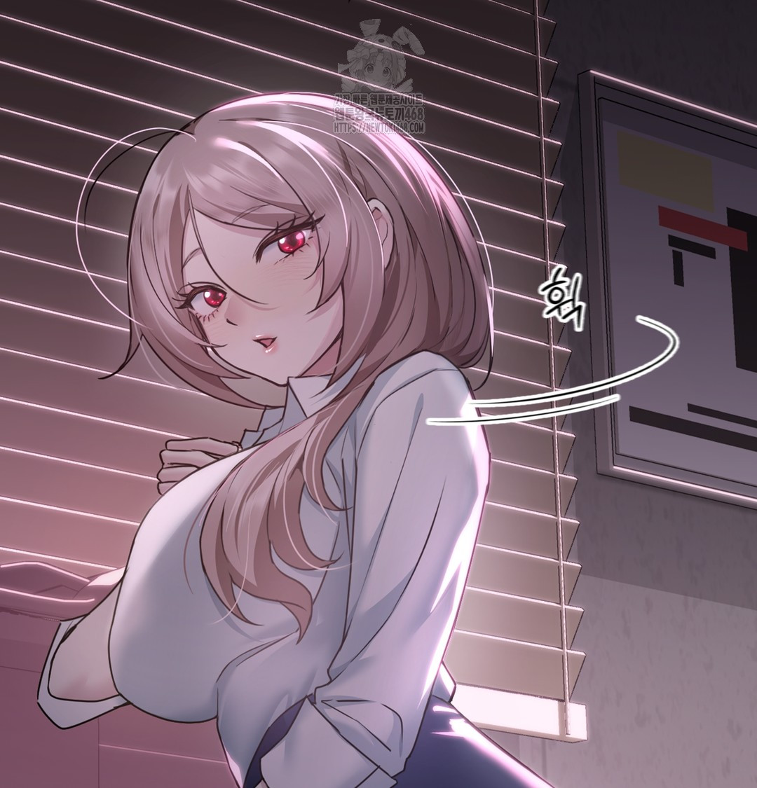 I Can’t Stand It, Sister-in-Law Raw - Chapter 1 Page 176