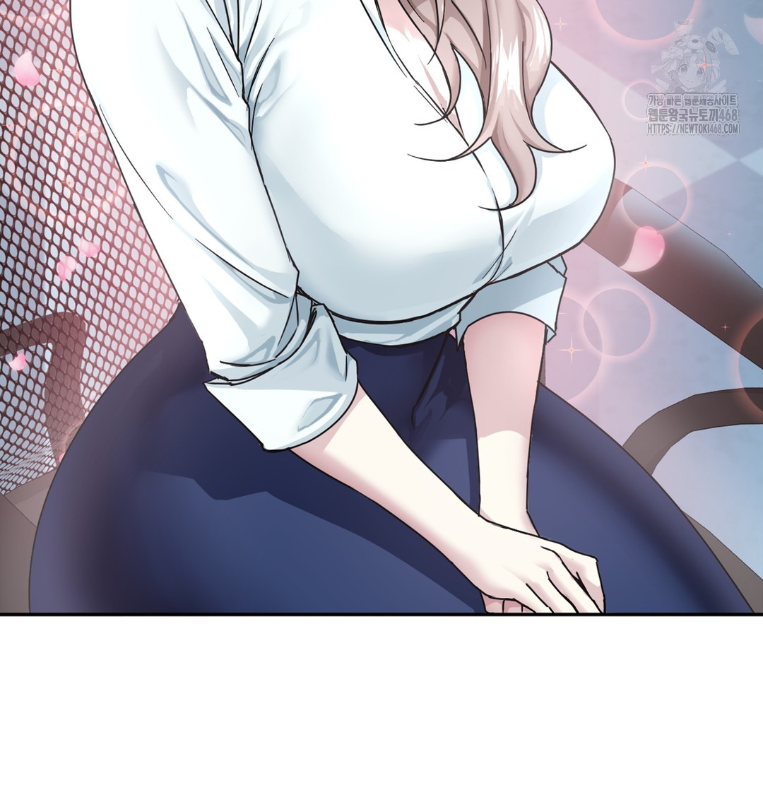 I Can’t Stand It, Sister-in-Law Raw - Chapter 1 Page 88