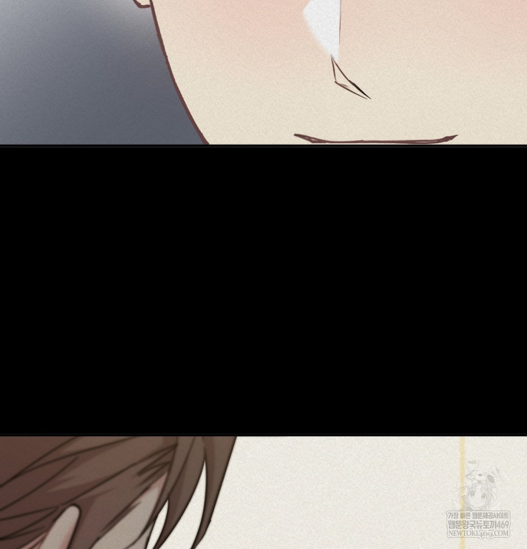 I Can’t Stand It, Sister-in-Law Raw - Chapter 10 Page 43