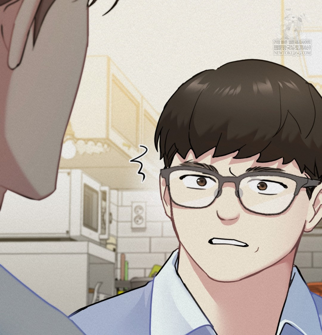 I Can’t Stand It, Sister-in-Law Raw - Chapter 10 Page 44