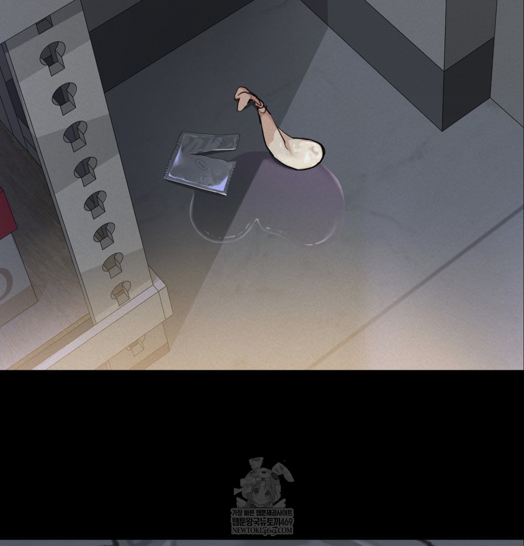 I Can’t Stand It, Sister-in-Law Raw - Chapter 10 Page 46