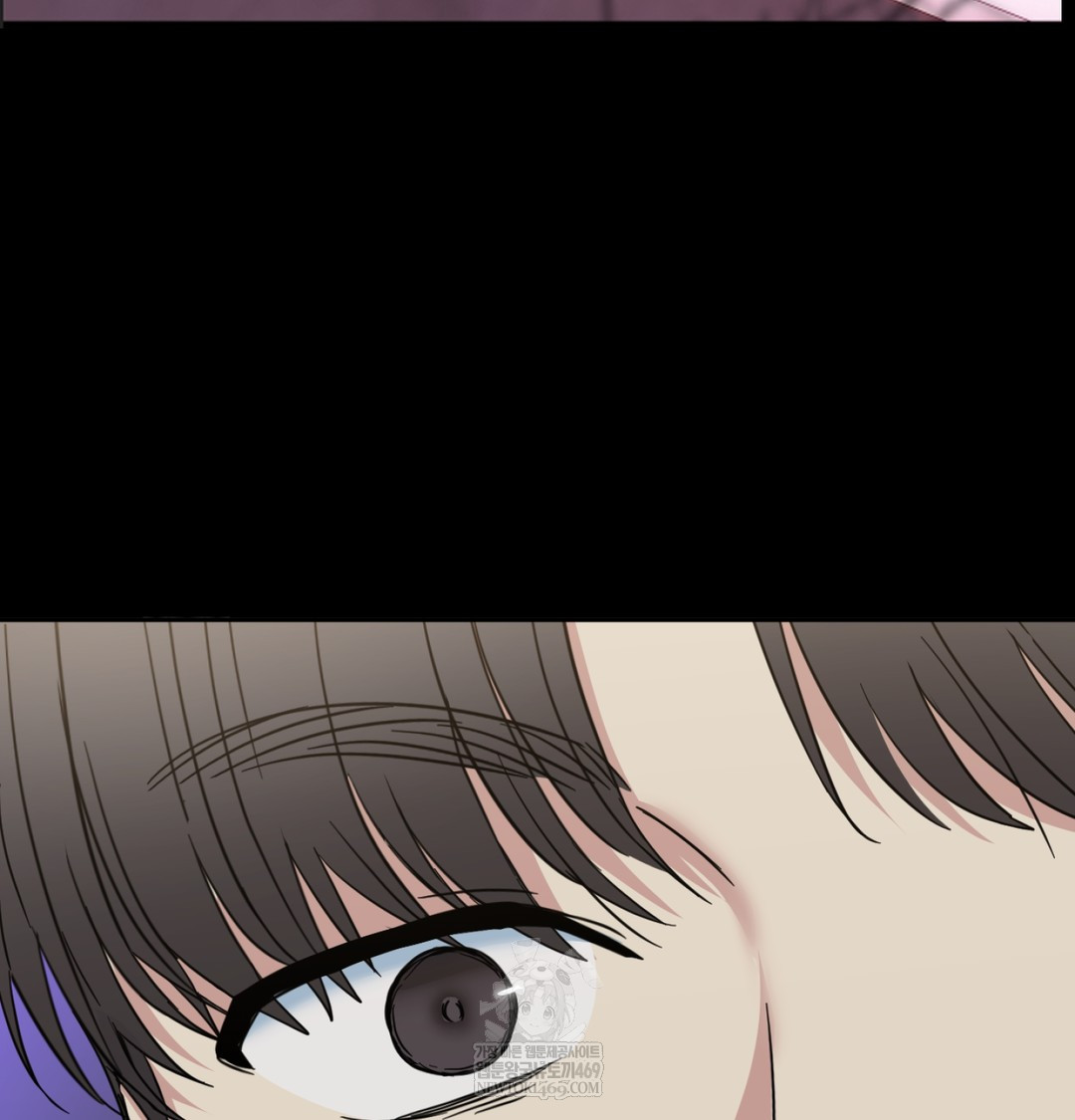 I Can’t Stand It, Sister-in-Law Raw - Chapter 10 Page 71