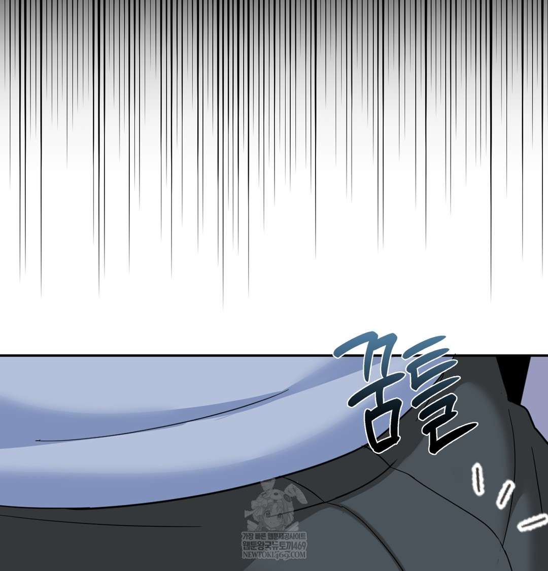 I Can’t Stand It, Sister-in-Law Raw - Chapter 10 Page 98