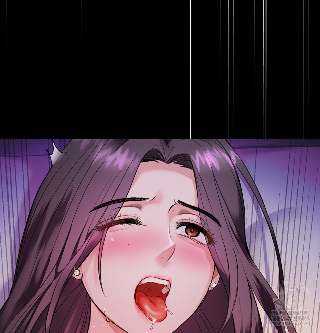 I Can’t Stand It, Sister-in-Law Raw - Chapter 11 Page 20