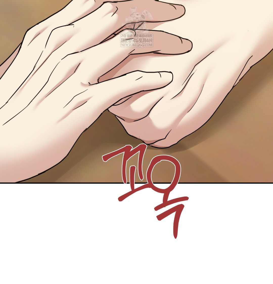 I Can’t Stand It, Sister-in-Law Raw - Chapter 11 Page 38