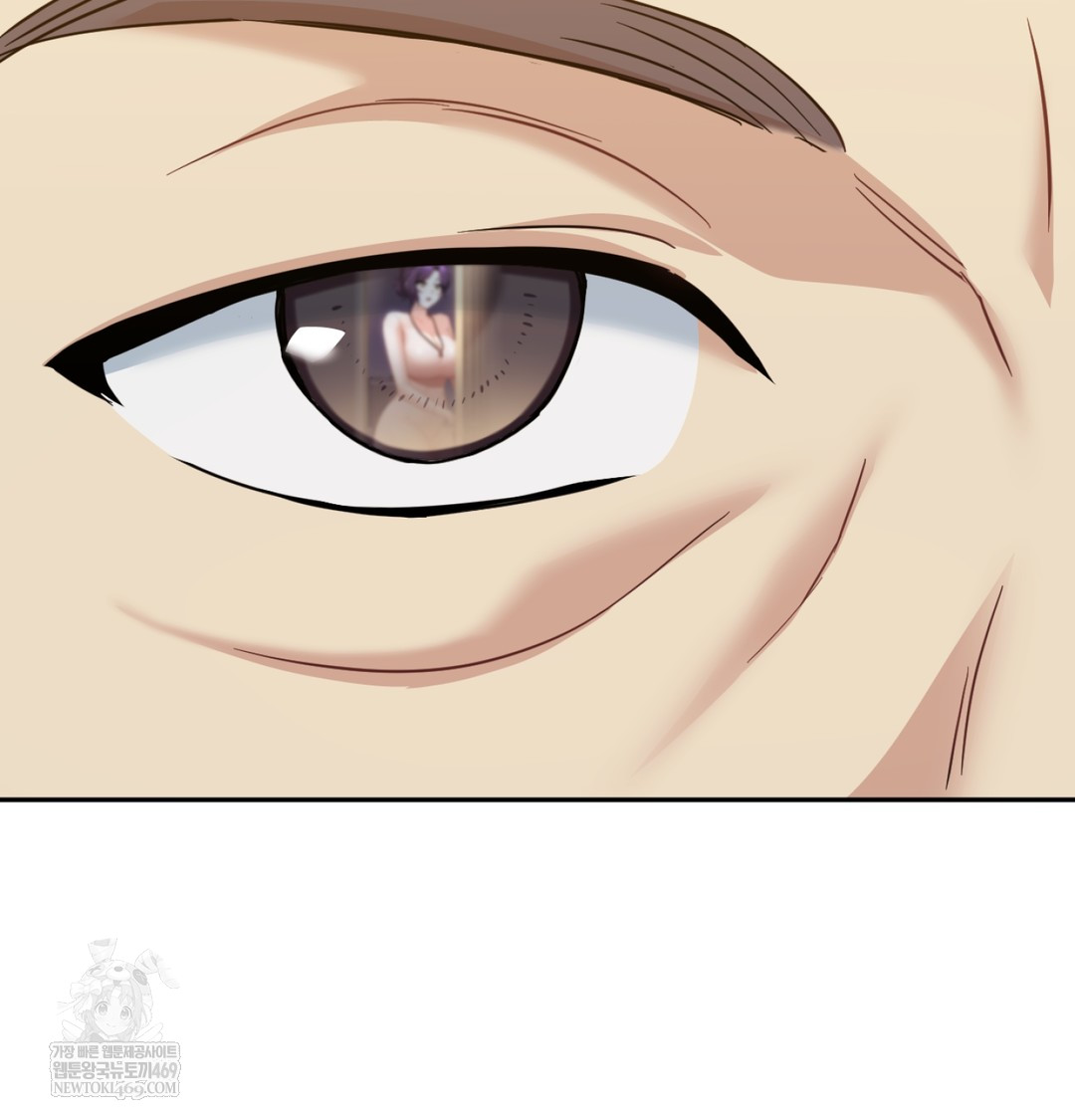 I Can’t Stand It, Sister-in-Law Raw - Chapter 12 Page 10