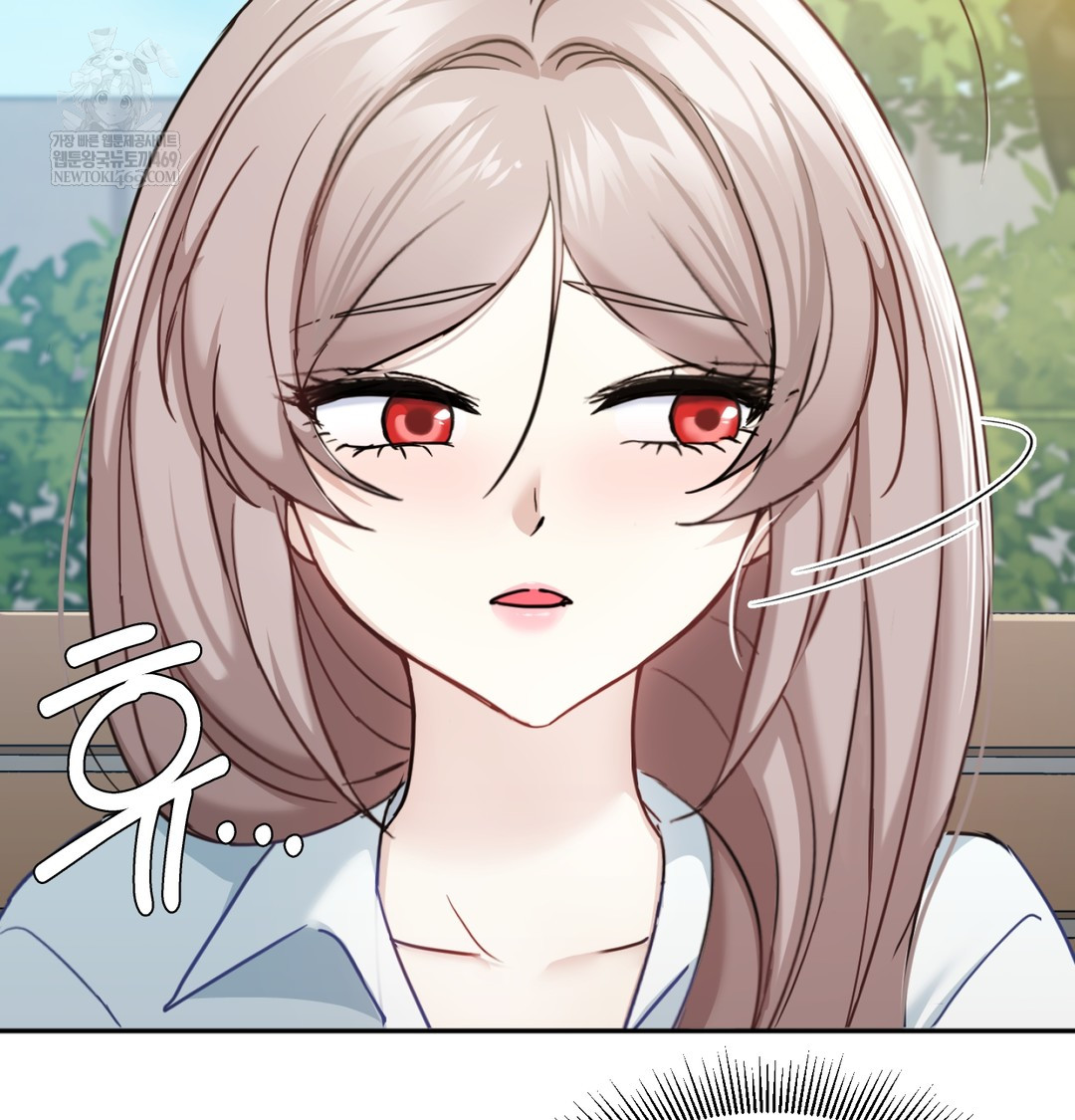 I Can’t Stand It, Sister-in-Law Raw - Chapter 12 Page 64