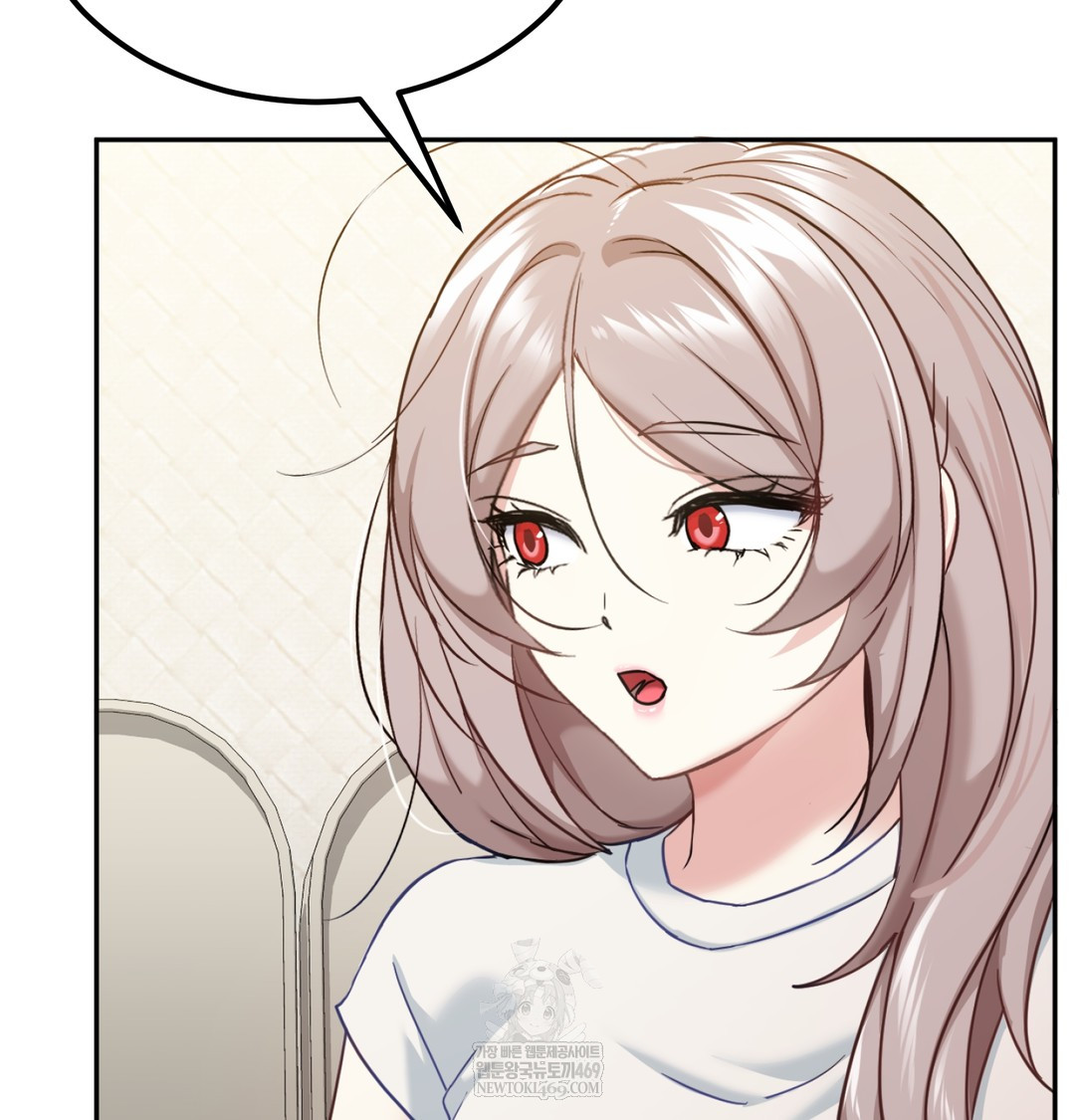 I Can’t Stand It, Sister-in-Law Raw - Chapter 12 Page 74