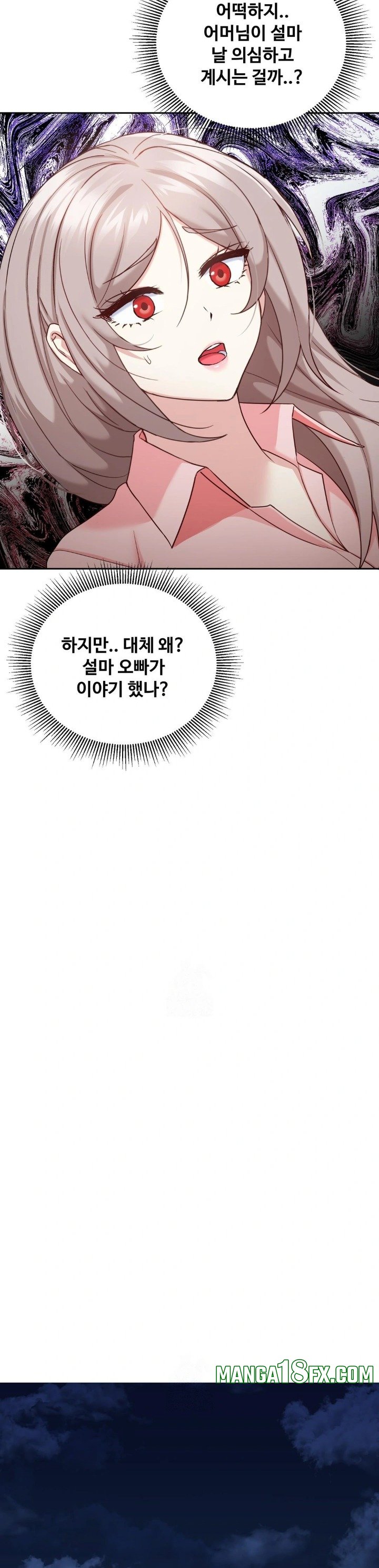 I Can’t Stand It, Sister-in-Law Raw - Chapter 13 Page 13