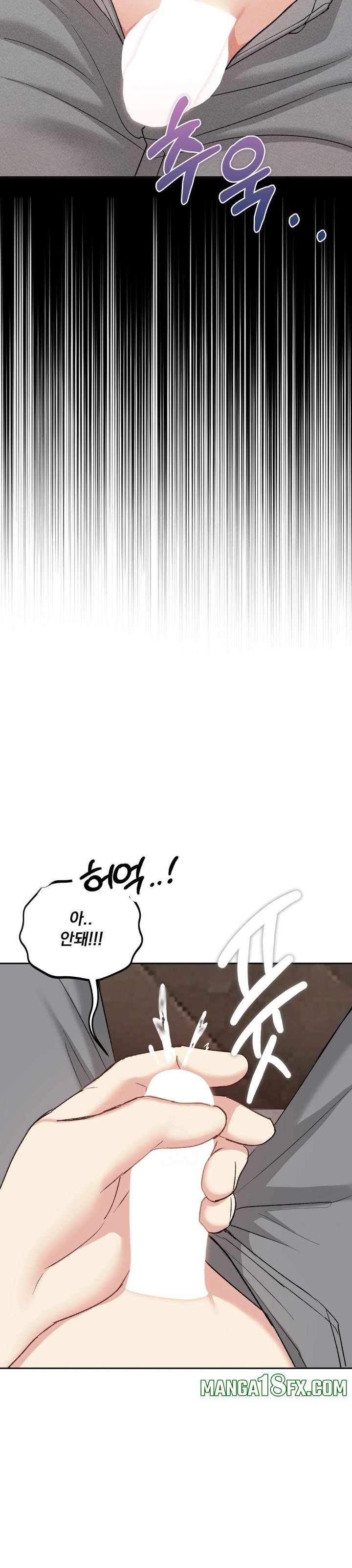 I Can’t Stand It, Sister-in-Law Raw - Chapter 13 Page 25