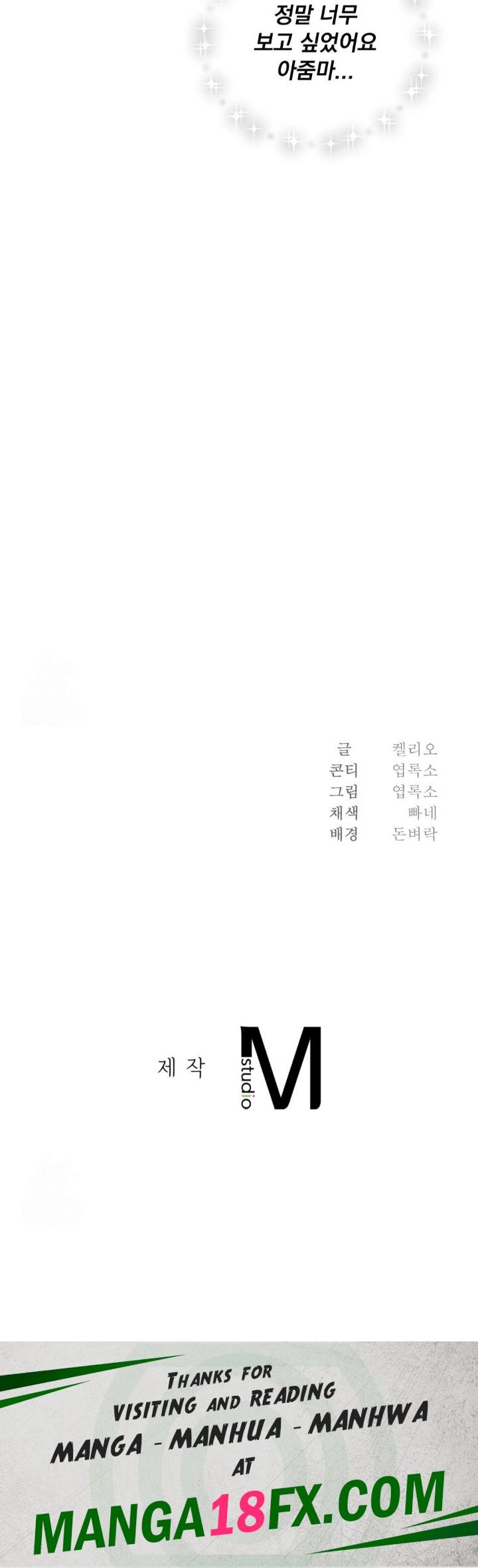 I Can’t Stand It, Sister-in-Law Raw - Chapter 14 Page 30