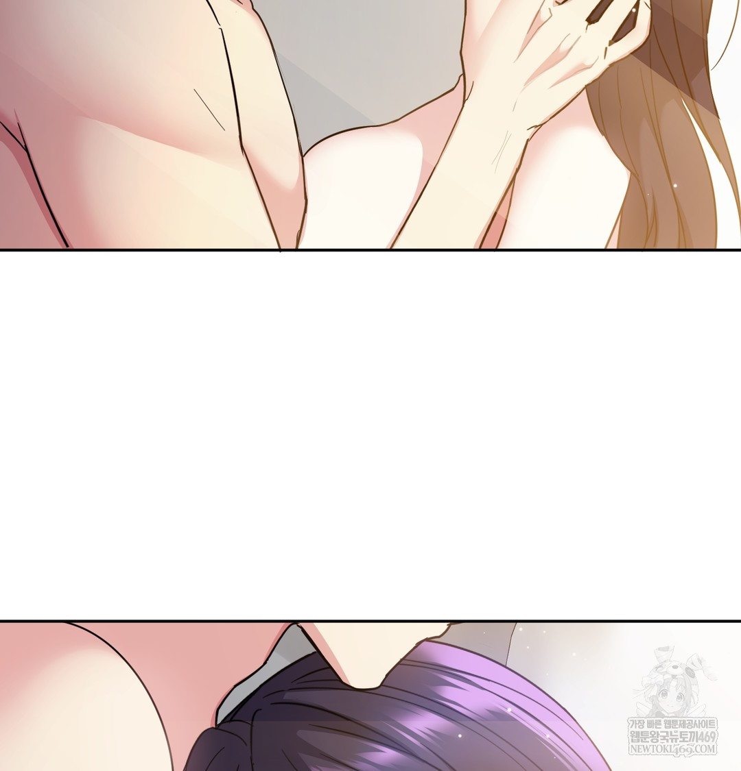 I Can’t Stand It, Sister-in-Law Raw - Chapter 15 Page 107