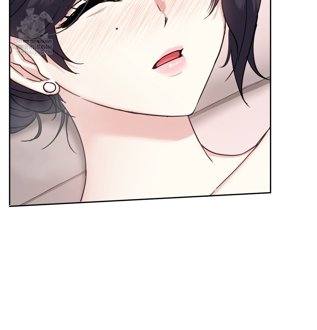 I Can’t Stand It, Sister-in-Law Raw - Chapter 15 Page 15