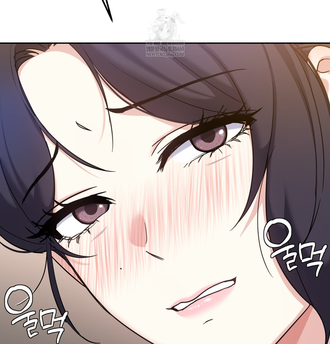 I Can’t Stand It, Sister-in-Law Raw - Chapter 15 Page 52