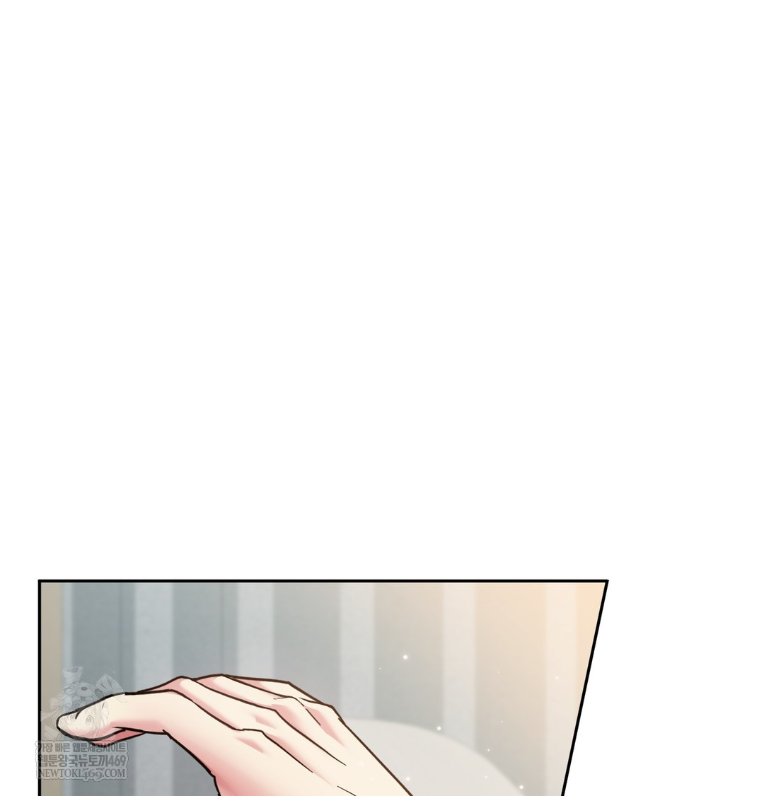 I Can’t Stand It, Sister-in-Law Raw - Chapter 15 Page 93