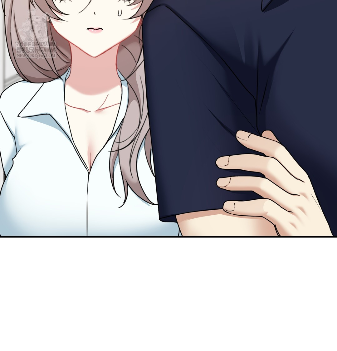 I Can’t Stand It, Sister-in-Law Raw - Chapter 16 Page 87