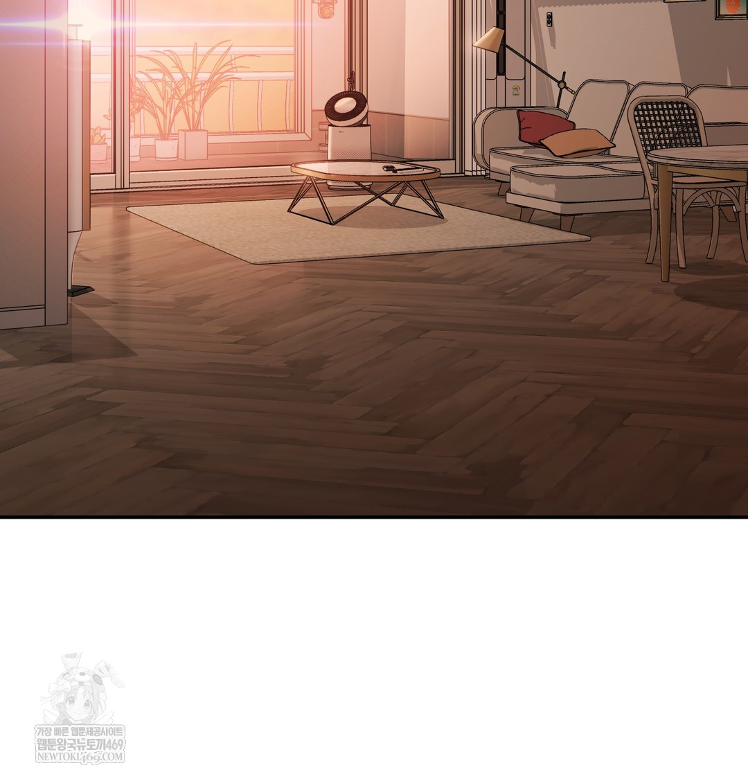 I Can’t Stand It, Sister-in-Law Raw - Chapter 16 Page 97