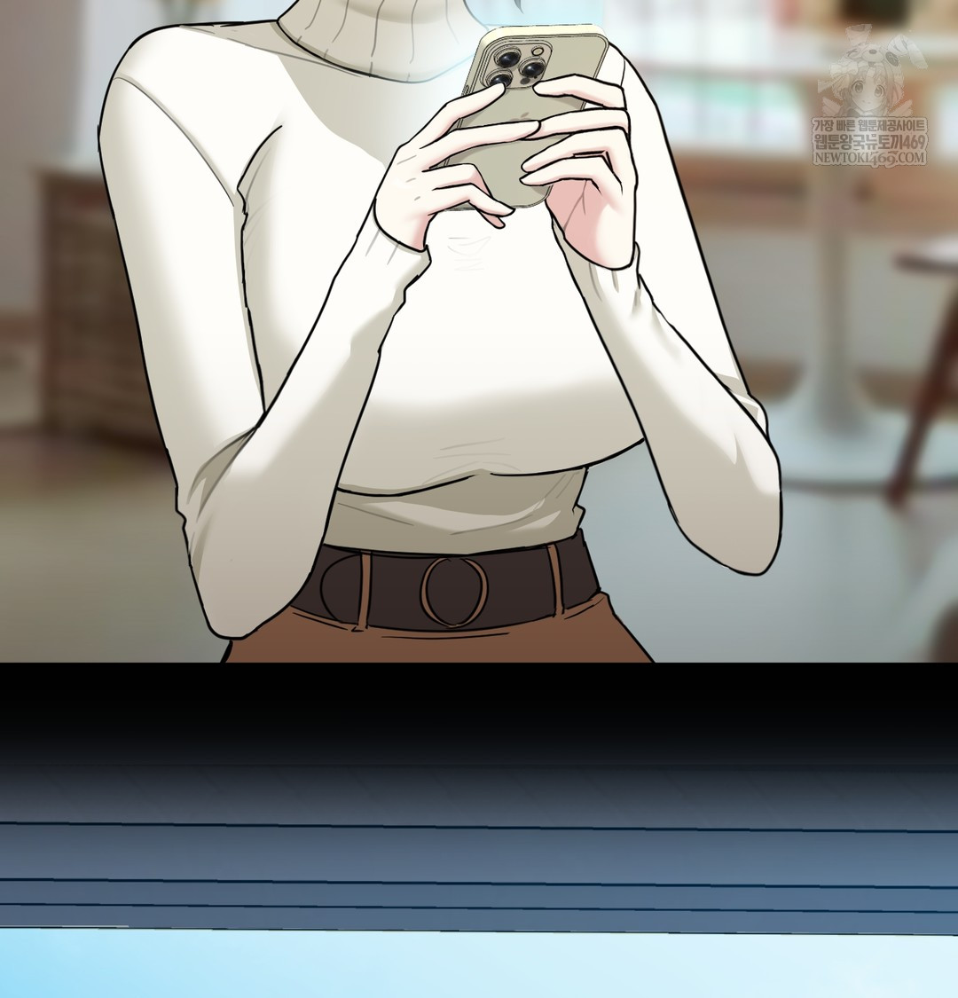 I Can’t Stand It, Sister-in-Law Raw - Chapter 18 Page 26