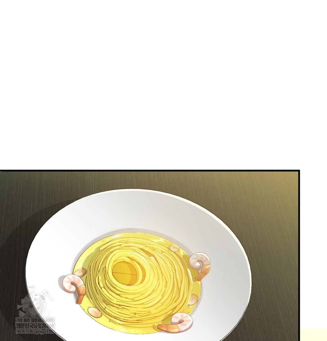 I Can’t Stand It, Sister-in-Law Raw - Chapter 18 Page 8