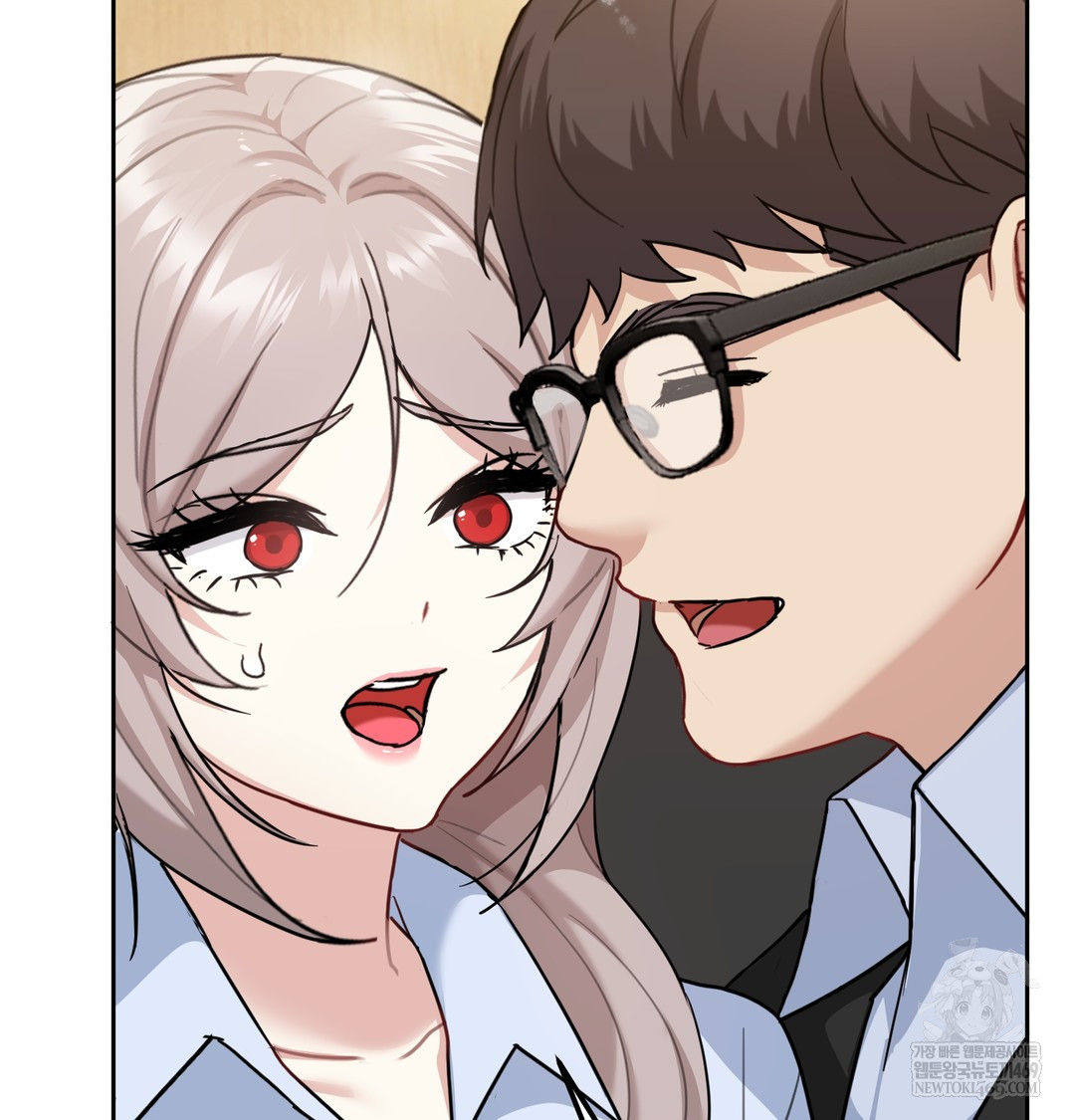 I Can’t Stand It, Sister-in-Law Raw - Chapter 18 Page 84