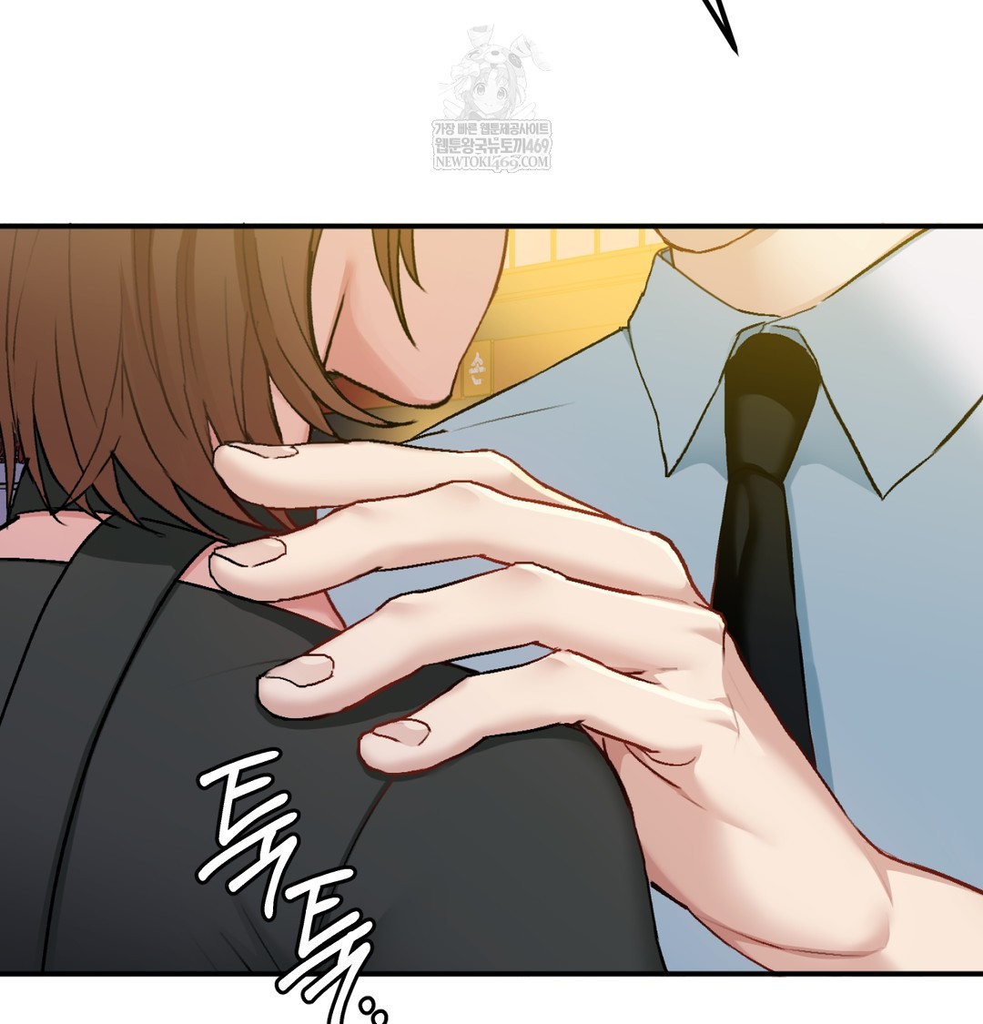 I Can’t Stand It, Sister-in-Law Raw - Chapter 19 Page 23