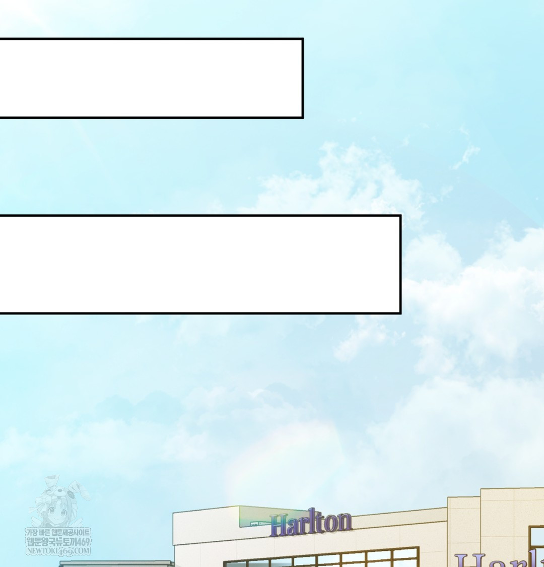 I Can’t Stand It, Sister-in-Law Raw - Chapter 19 Page 42