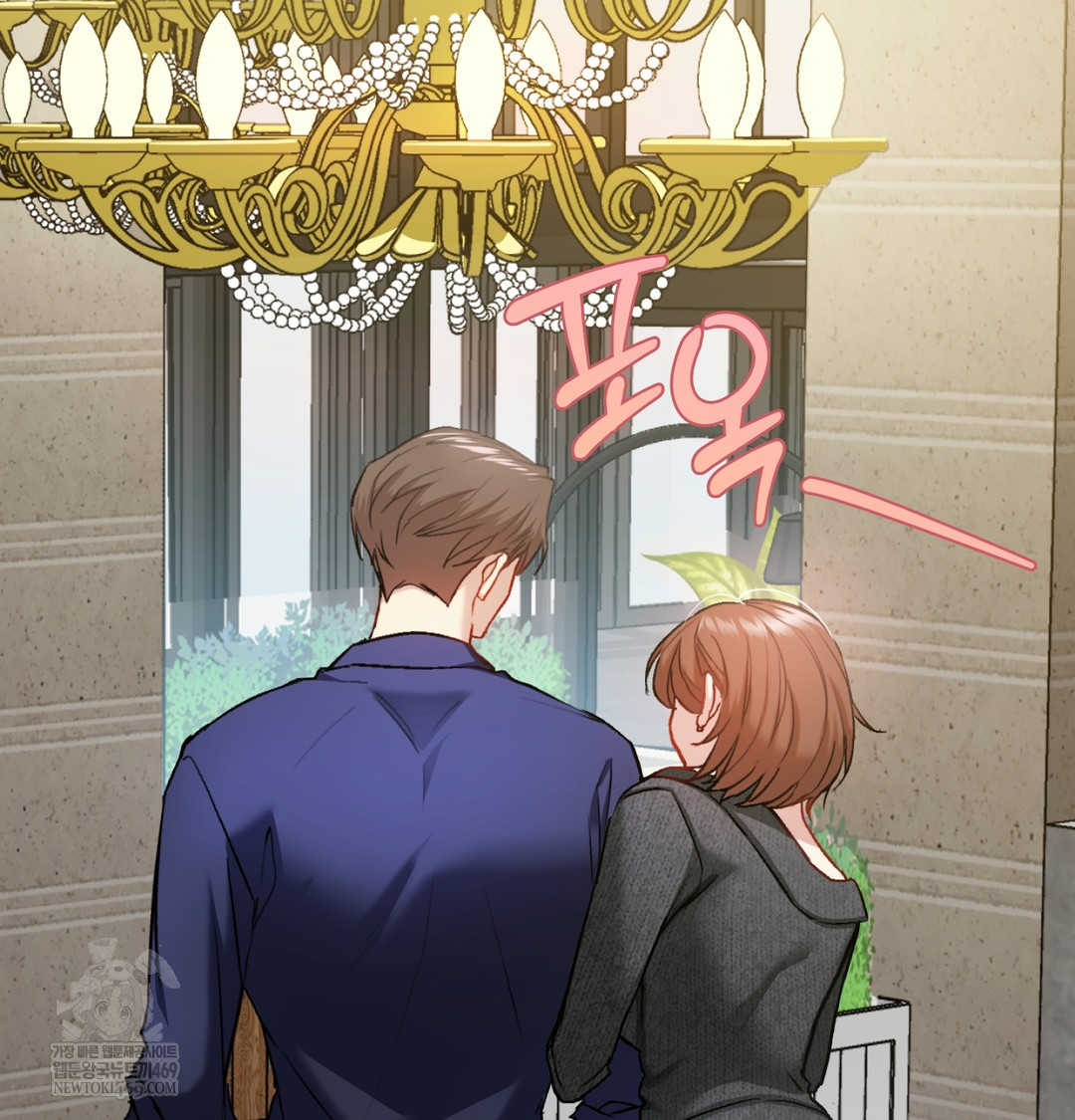 I Can’t Stand It, Sister-in-Law Raw - Chapter 19 Page 99