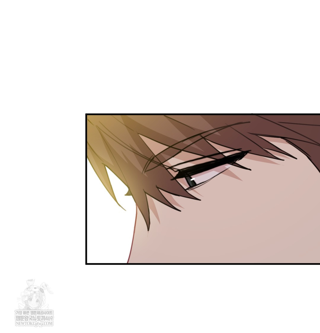 I Can’t Stand It, Sister-in-Law Raw - Chapter 20 Page 114