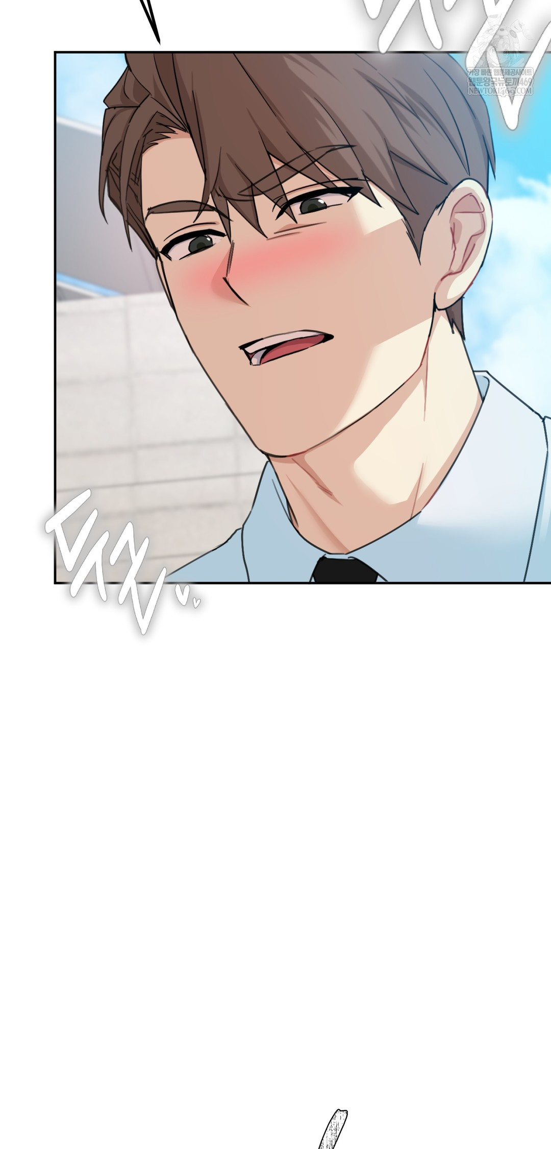 I Can’t Stand It, Sister-in-Law Raw - Chapter 22 Page 47