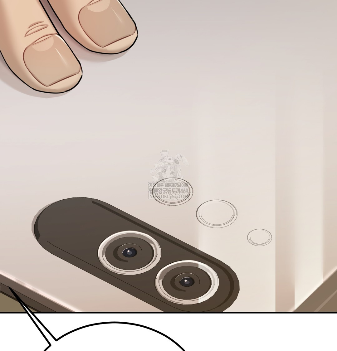 I Can’t Stand It, Sister-in-Law Raw - Chapter 23 Page 106