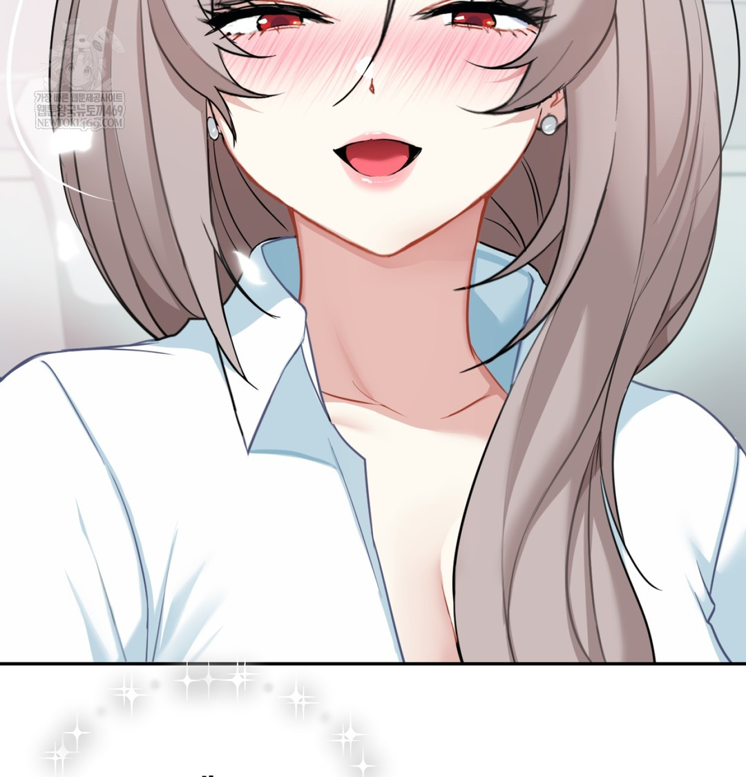 I Can’t Stand It, Sister-in-Law Raw - Chapter 23 Page 40