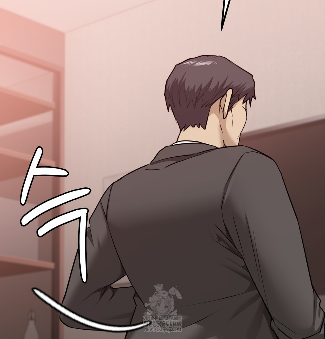 I Can’t Stand It, Sister-in-Law Raw - Chapter 23 Page 61