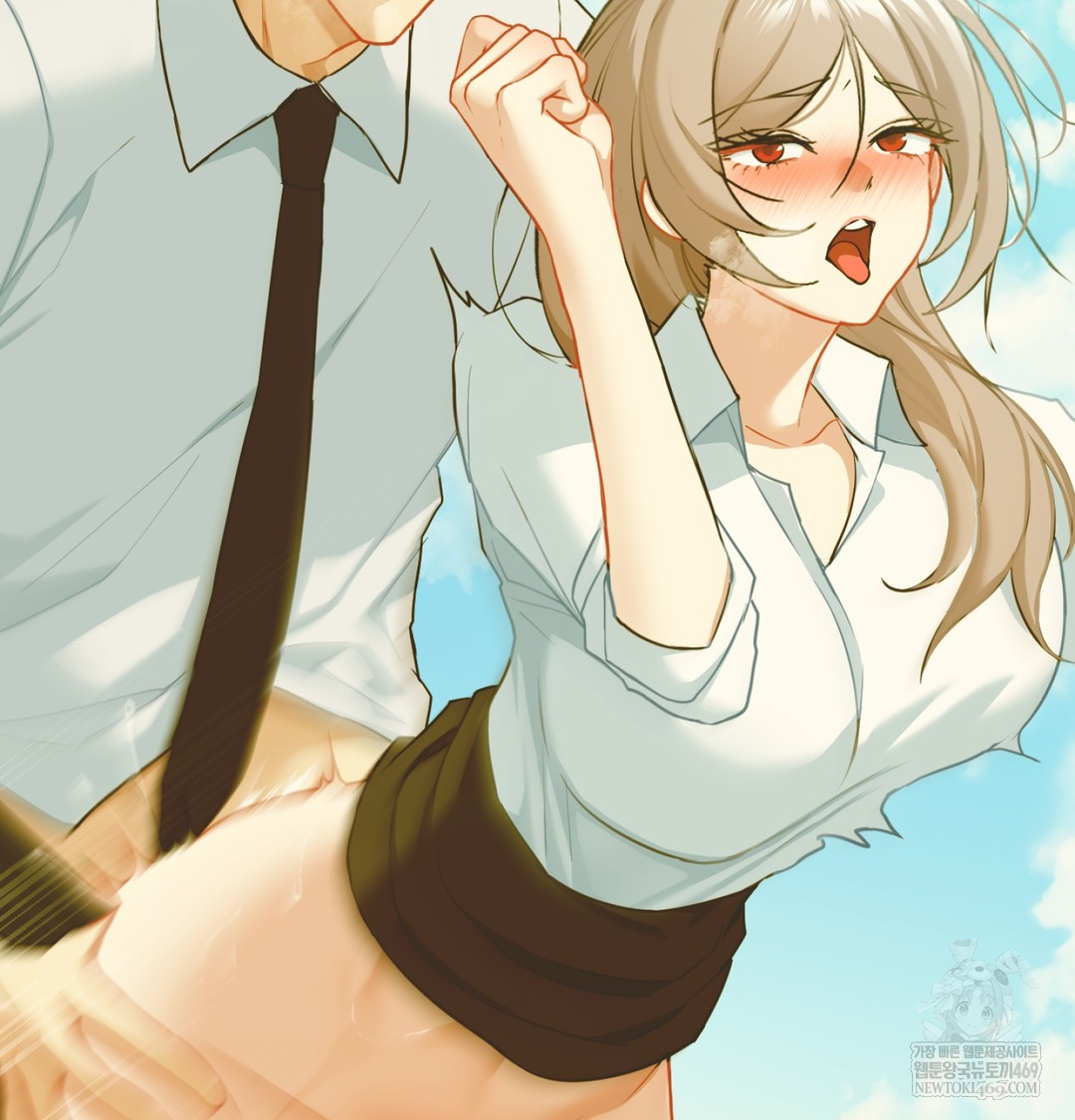 I Can’t Stand It, Sister-in-Law Raw - Chapter 23 Page 71