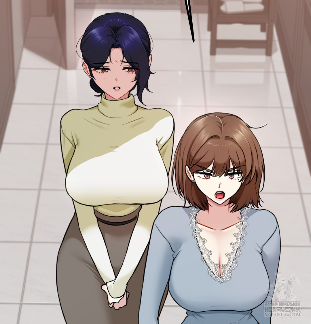 I Can’t Stand It, Sister-in-Law Raw - Chapter 25 Page 21