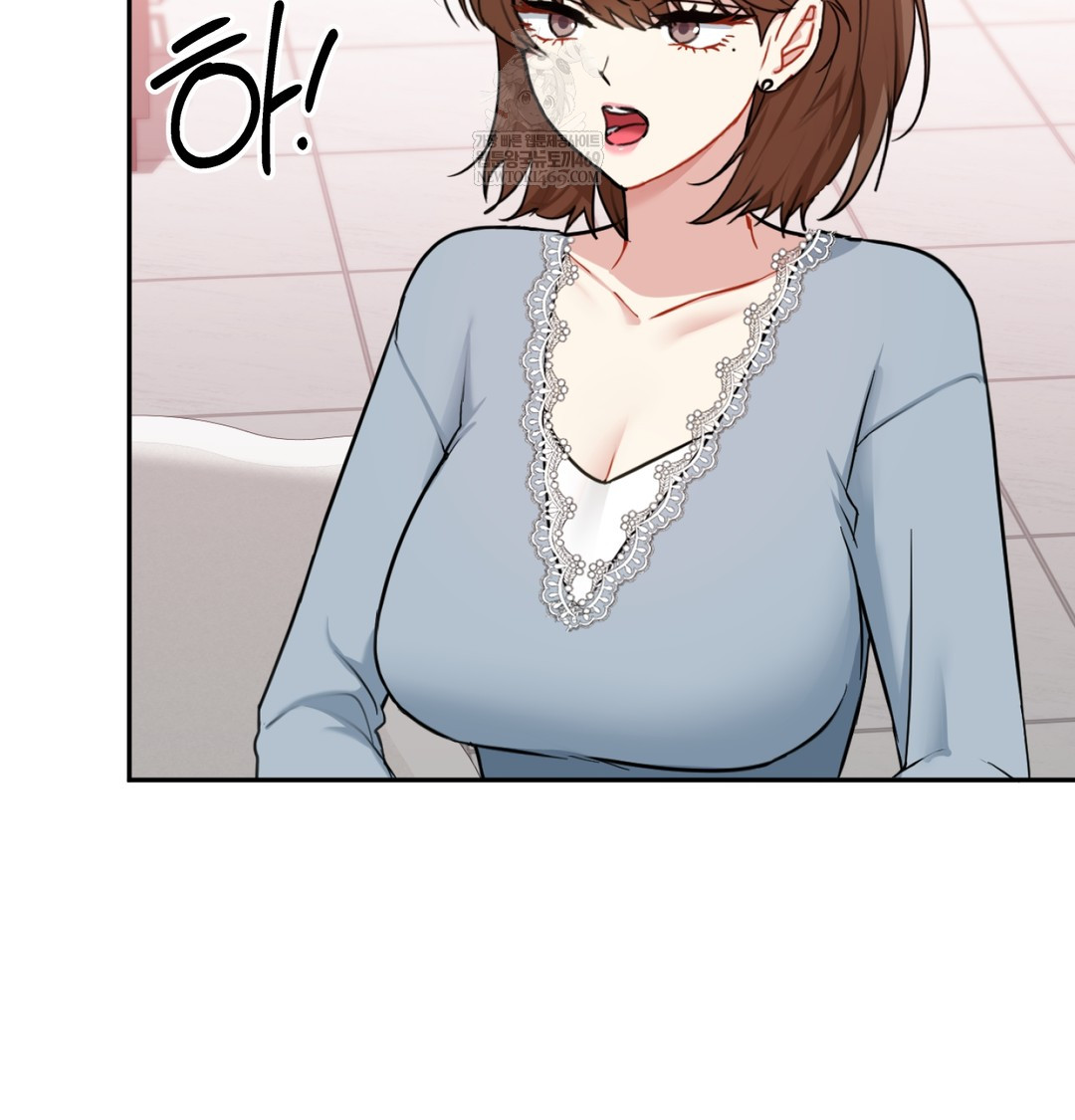 I Can’t Stand It, Sister-in-Law Raw - Chapter 25 Page 37