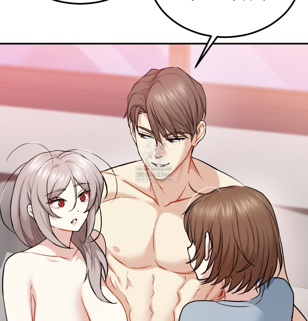 I Can’t Stand It, Sister-in-Law Raw - Chapter 25 Page 67