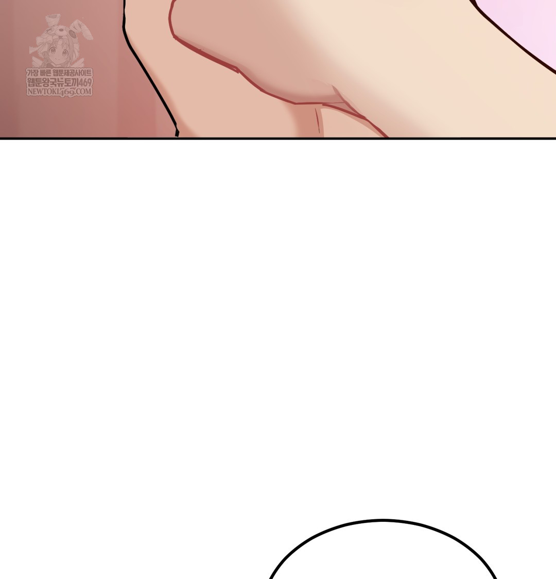 I Can’t Stand It, Sister-in-Law Raw - Chapter 28 Page 17