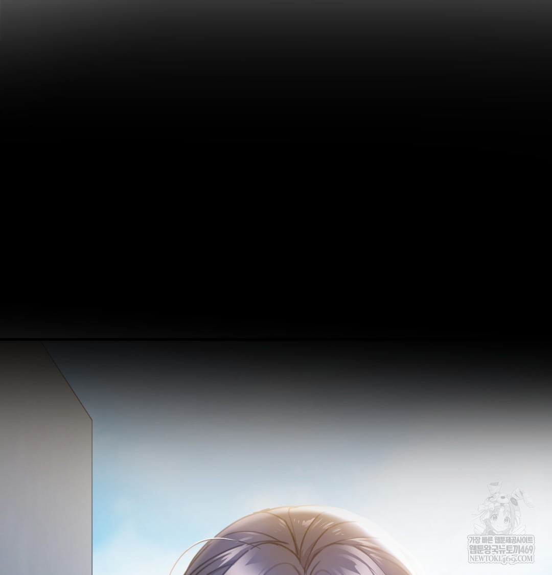 I Can’t Stand It, Sister-in-Law Raw - Chapter 28 Page 38