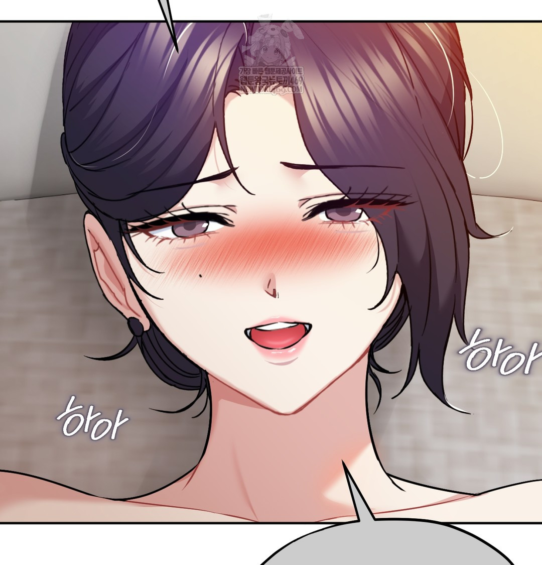 I Can’t Stand It, Sister-in-Law Raw - Chapter 28 Page 85