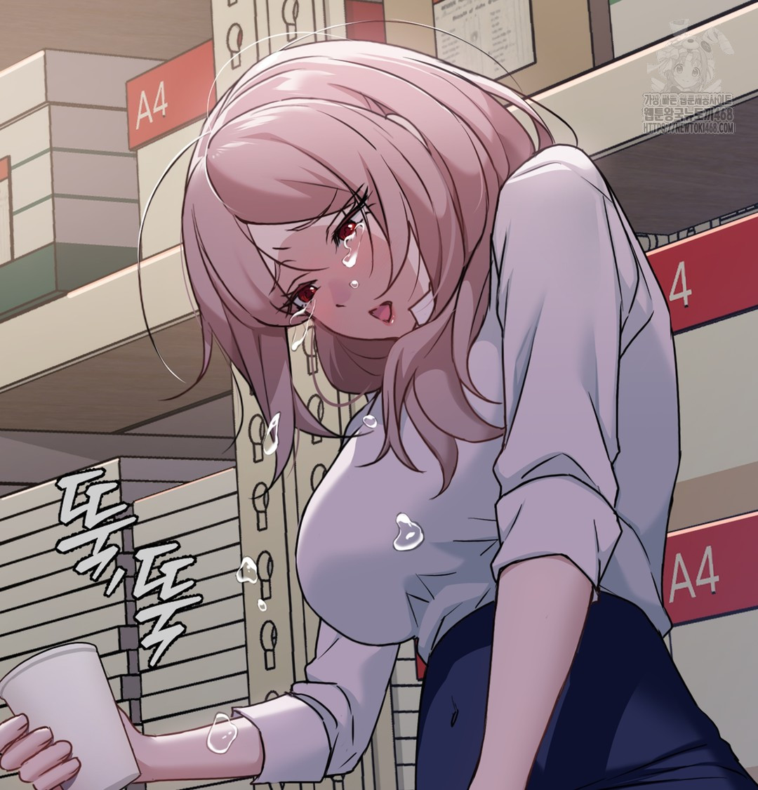 I Can’t Stand It, Sister-in-Law Raw - Chapter 3 Page 132