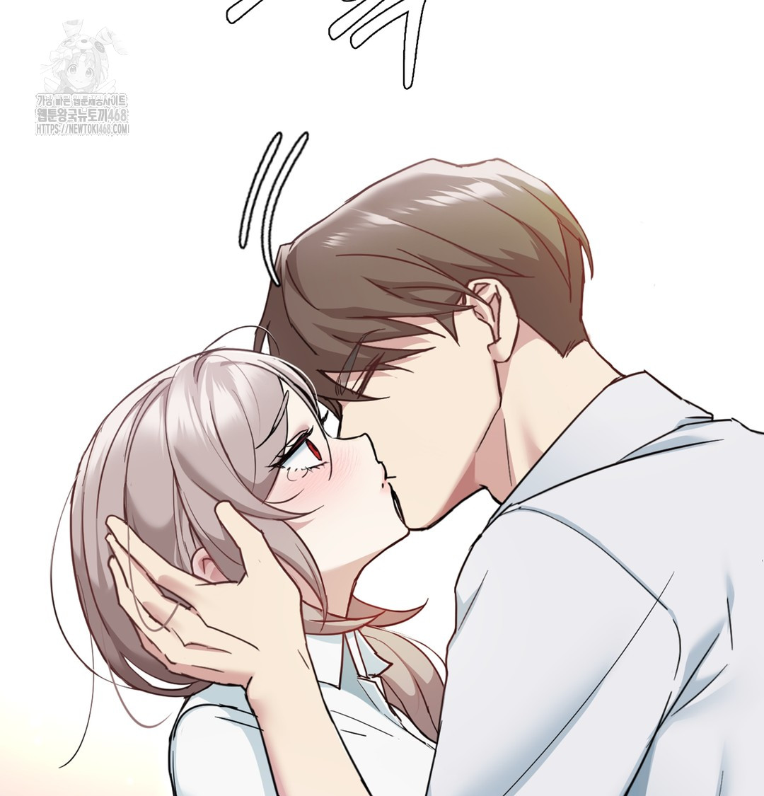 I Can’t Stand It, Sister-in-Law Raw - Chapter 3 Page 149