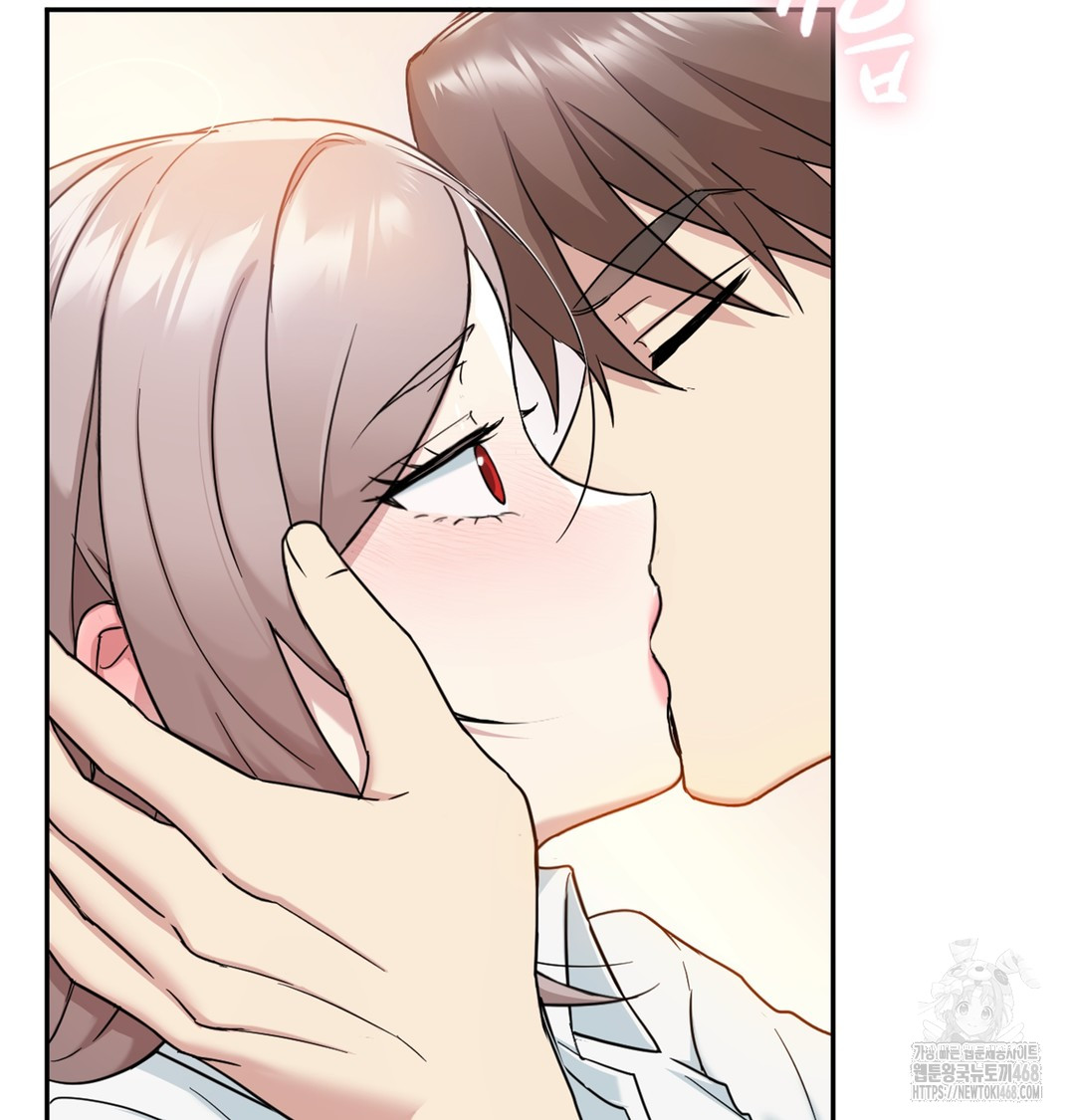 I Can’t Stand It, Sister-in-Law Raw - Chapter 3 Page 152